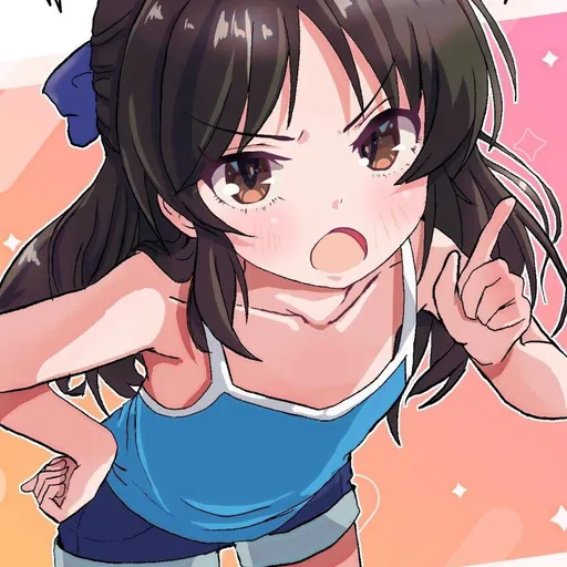 Una