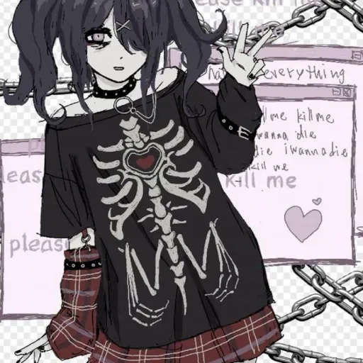 Ame