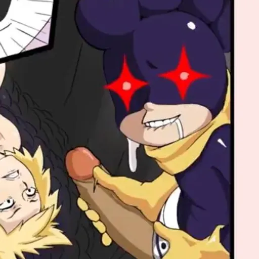 Mineta