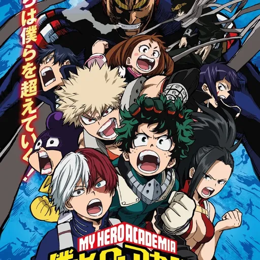 MHA (My Hero Academia) RPG RP