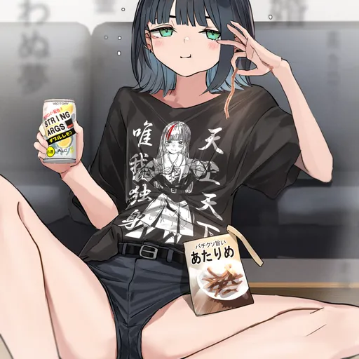 Karina