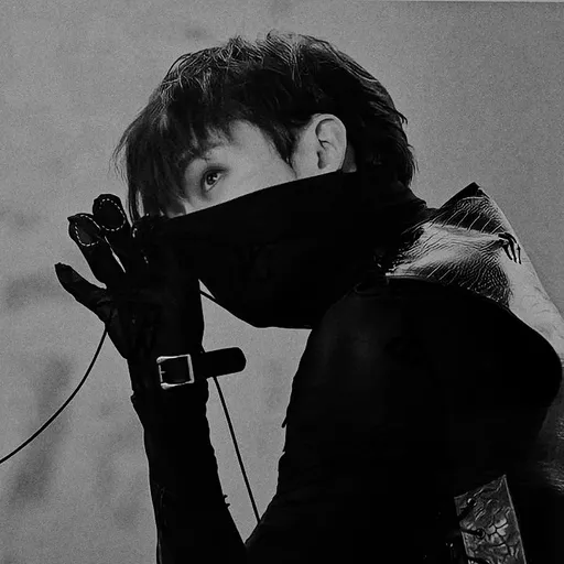 Hak