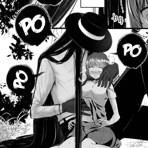 Hachishaku-sama