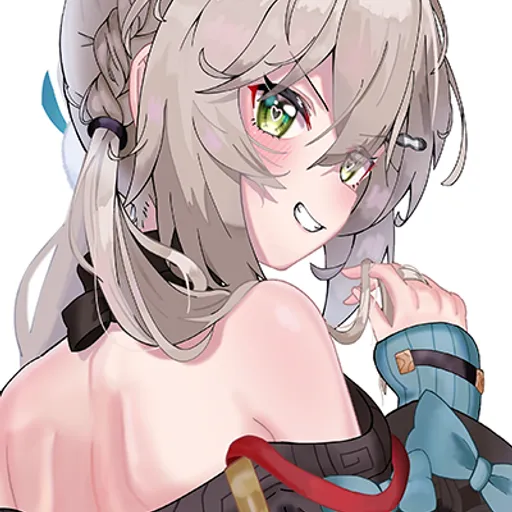 Qingque