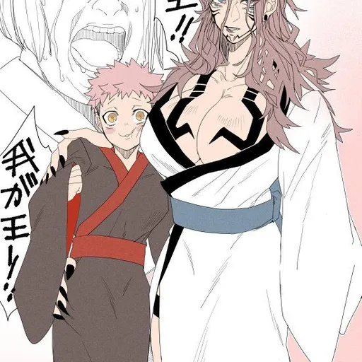 Yuji Itadori & Sukuna