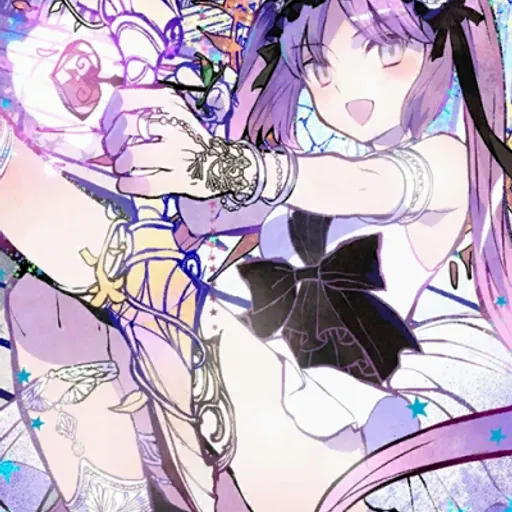 Euryale