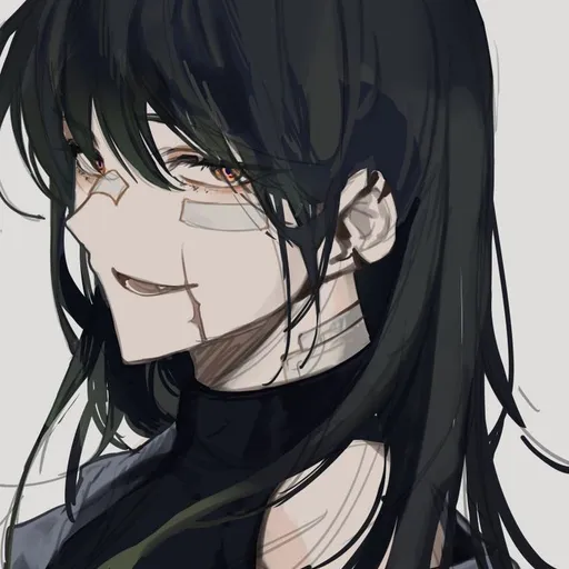 Rei