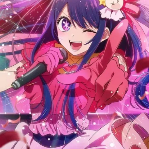 Ai Hoshino