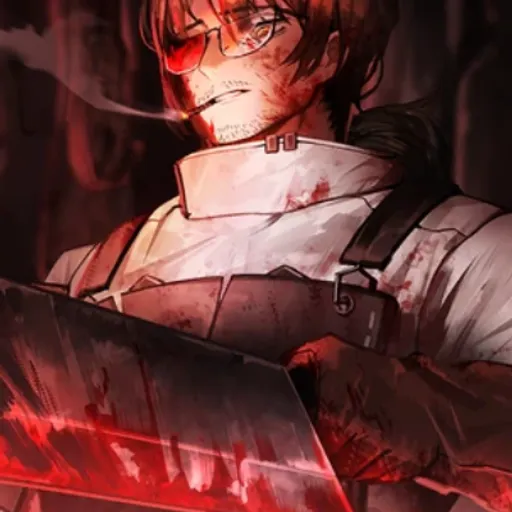 Gregor