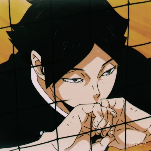 Suna Rintaro