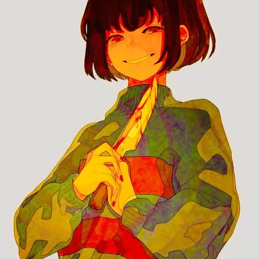 Frisk