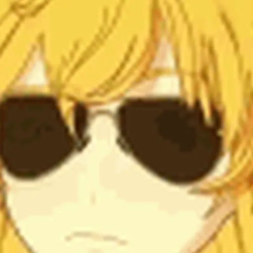 Yang