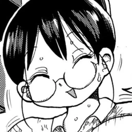 Arai