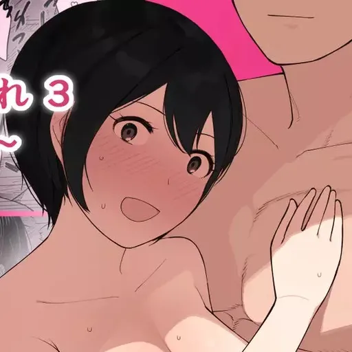 National Sex Charity Day