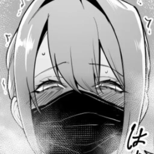 Otonari