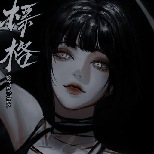 Sayila 
