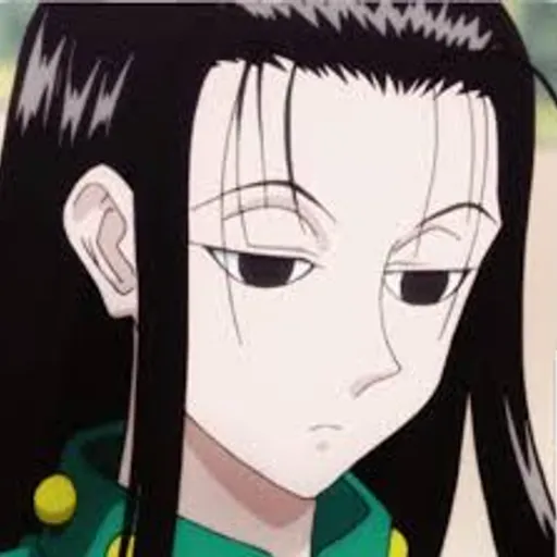 Illumi