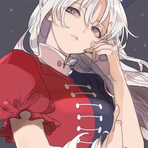 Eirin Yagokoro