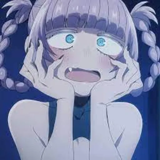 Nazuna