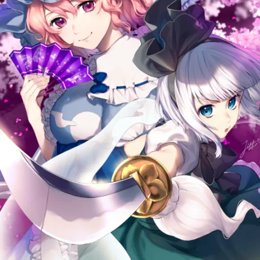Yuyuko and Youmu