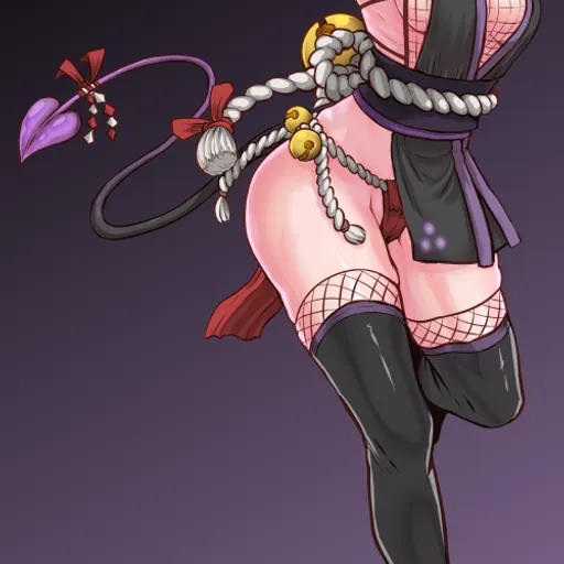 Shin