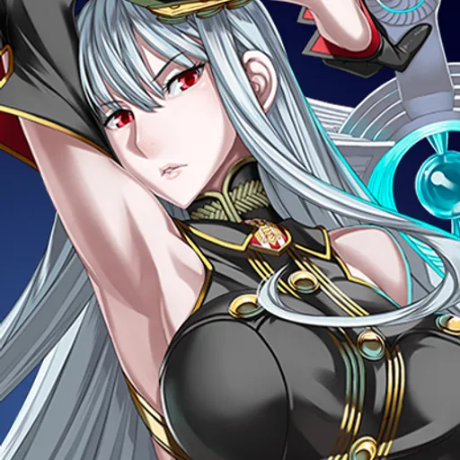 Selvaria Bles
