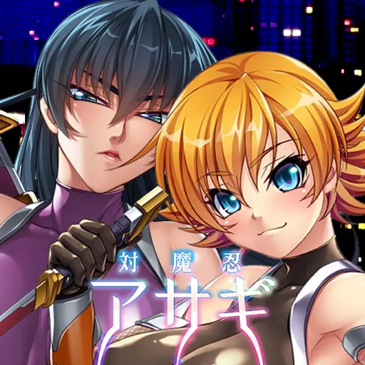 RP Taimanin Asagi and Sakura