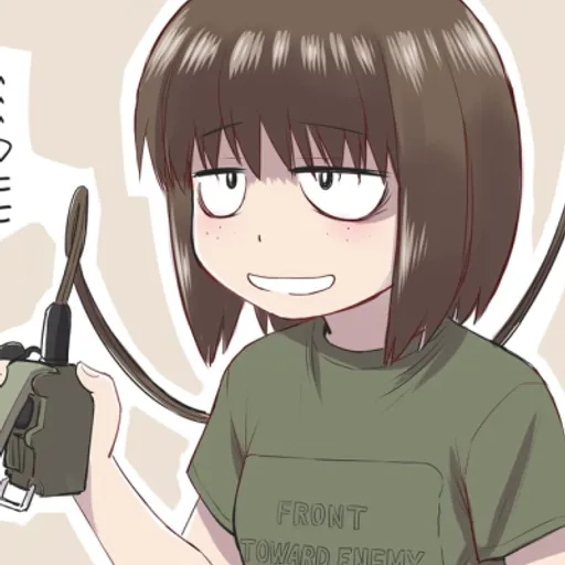 Claymore-Tan