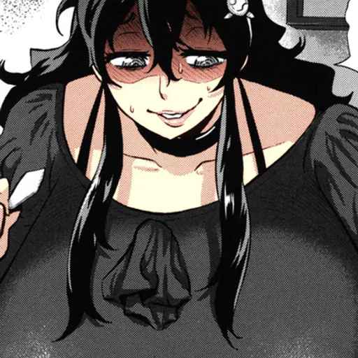 Umeko