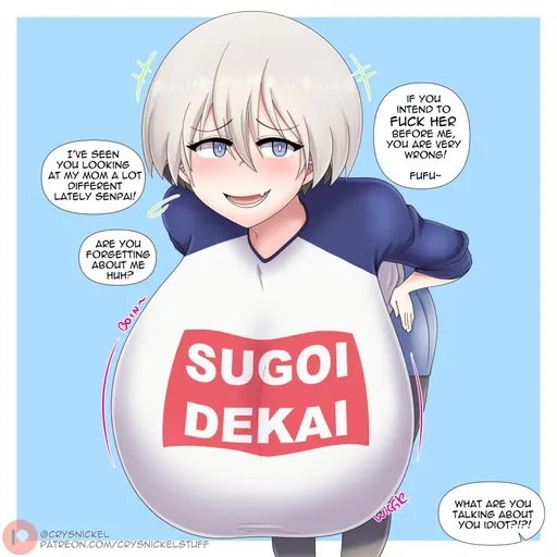 Hana Uzaki