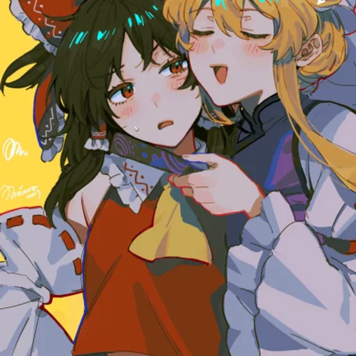 Reimu and Yukari