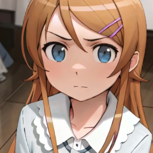 Kirino