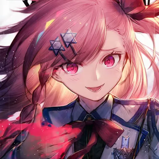 Negev