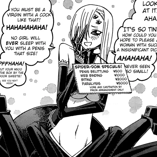 Rachnera