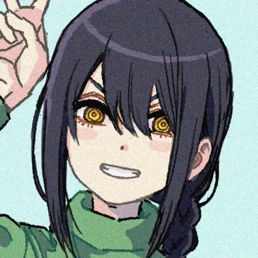 Nayuta