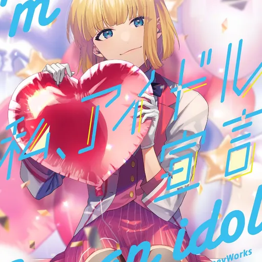 Mona Narumi