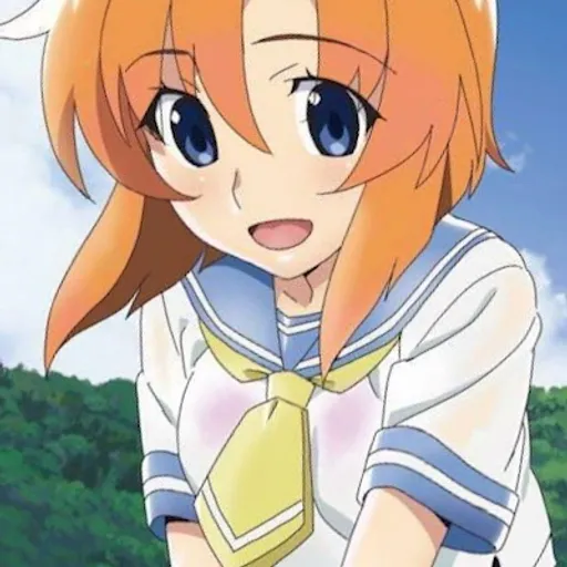 Rena Ryugu