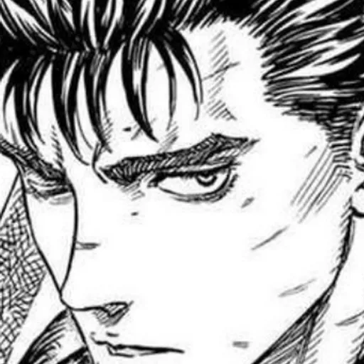 Guts