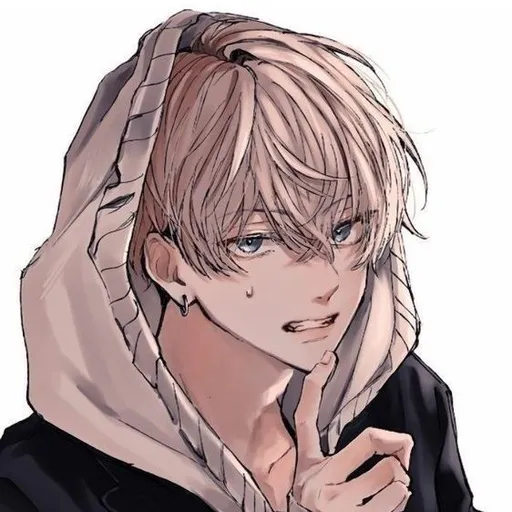 Chifuyu Matsuno