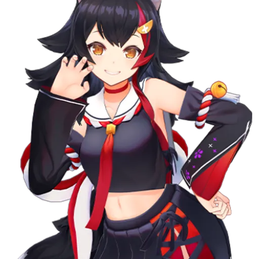Mio