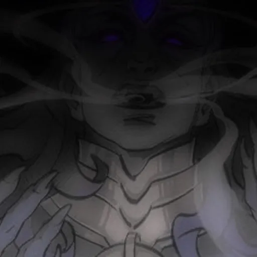 Nihil