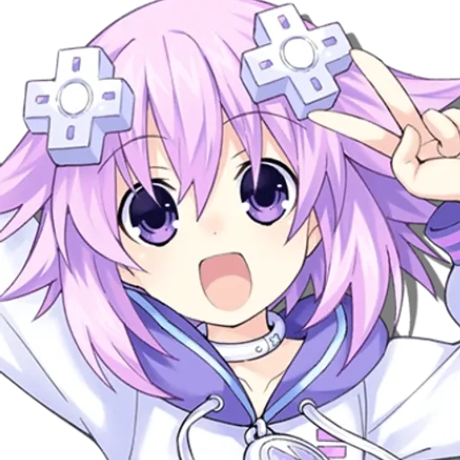 Neptune