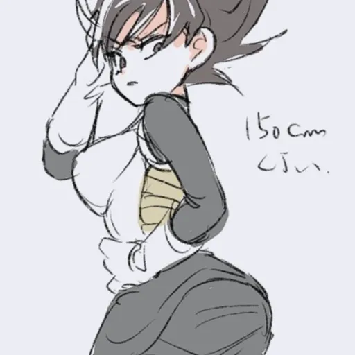 Vegita